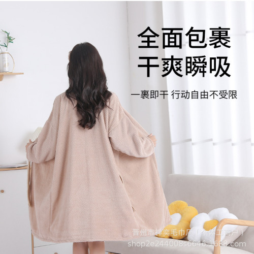 長袖浴巾可穿式浴袍女吸水速乾加厚加長秋冬季綁帶珊瑚絨洗澡浴裙