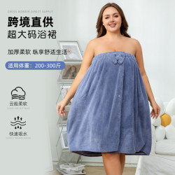 超大碼浴裙女可穿可裹浴袍加肥加大純棉吸水浴巾乾髮帽