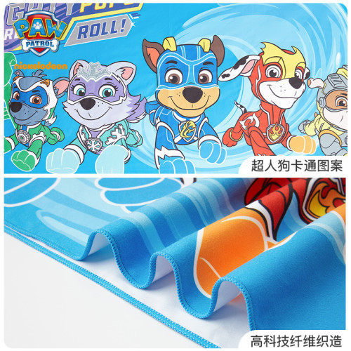 兒童遊泳浴巾吸水巾2022新汪汪隊超人系列沙灘巾速乾運動毛巾