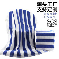 500克含棉大浴巾加厚吸水藍白條大浴巾沙灘巾