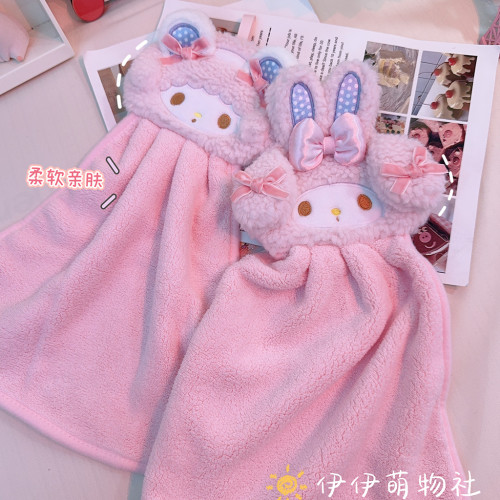 可愛美樂蒂小羊擦手巾卡通吸水速乾洗手抹布可掛式兒童擦手小方巾