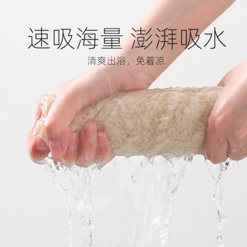 毛毛雨純棉浴巾新疆長絨棉毛圈a類抗菌洗澡家用吸水柔軟不易掉毛