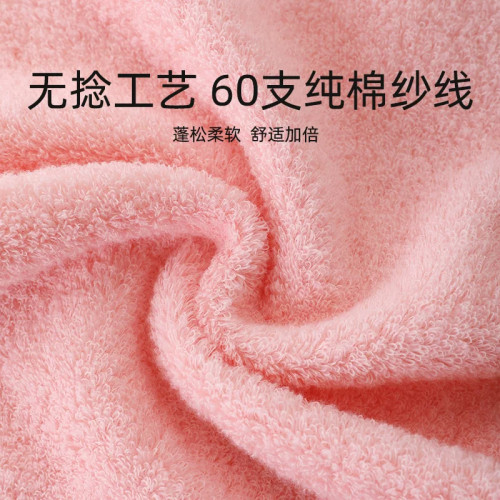 毛毛雨純棉浴巾新疆長絨棉毛圈a類抗菌洗澡家用吸水柔軟不易掉毛