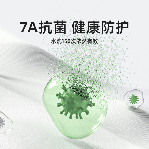 毛毛雨a類兒童浴袍浴裙帶帽浴巾洗澡穿男女寶夏季幼兒園遊泳吸水