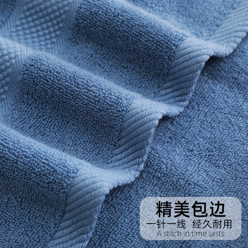 阡陌大浴巾吸水家用大人洗澡速乾裹巾全棉加厚柔軟學生宿捨浴巾