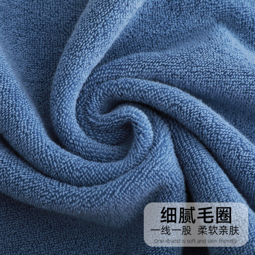 阡陌大浴巾吸水家用大人洗澡速乾裹巾全棉加厚柔軟學生宿捨浴巾