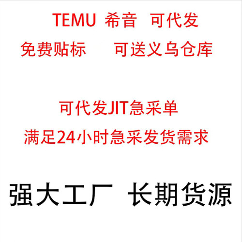 曼陀羅沙灘巾 雙面絨吸水速乾浴巾 超細纖維遊泳浴巾 曼陀羅沙灘巾 雙面絨吸水速乾浴巾 超細纖維遊泳浴巾