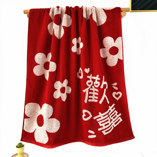 喜字純棉浴巾毛巾套裝伴手禮車掛紅不易掉色大紅浴巾喜字毛巾禮品