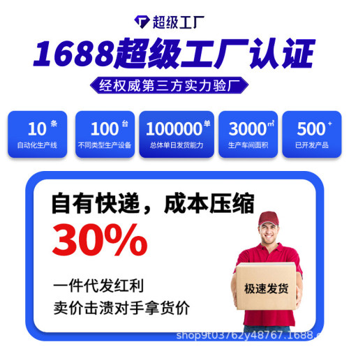 浴巾家用比純棉吸水2025新款男大人毛巾女秋冬洗澡加厚不掉毛