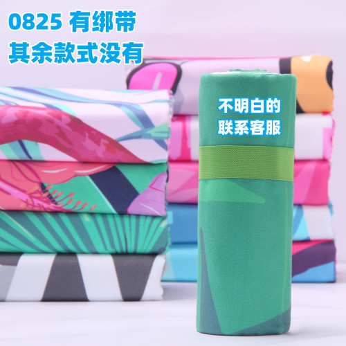 雙面絨吸水速乾沙灘巾防曬印花浴巾遊泳超細纖維毛巾加厚 雙面絨吸水速乾沙灘巾防曬印花浴巾遊泳超細纖維毛巾加厚