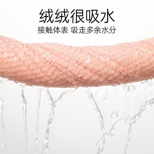 潔麗雅可穿式浴巾新款女士浴裙家用柔軟吸水親膚成人裹巾浴袍