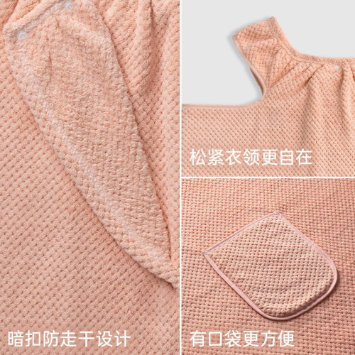 潔麗雅可穿式浴巾新款女士浴裙家用柔軟吸水親膚成人裹巾浴袍