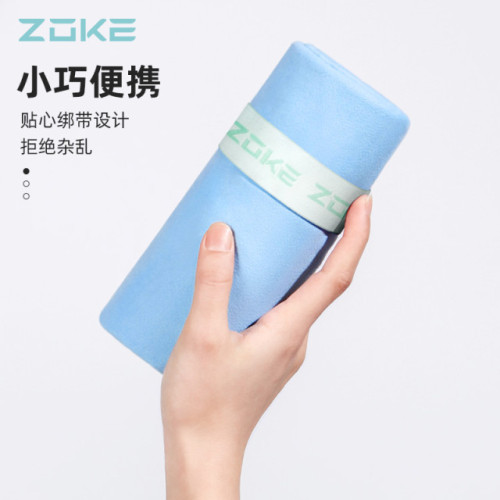 ZOKE洲克遊泳專用浴巾速乾吸水兒童浴巾遊泳成人男女可穿沙灘巾