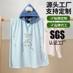 兒童鬥篷卡通浴袍女連帽寶寶洗澡吸水沙灘巾嬰兒浴巾帶帽鬥篷