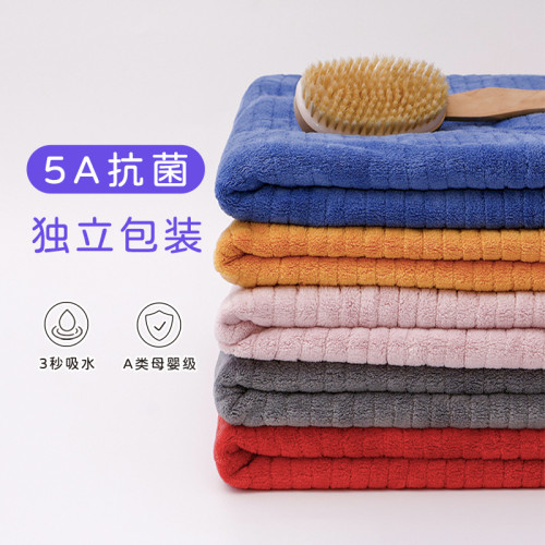 慕凡朵抗菌抽條珊瑚絨速乾浴巾裹巾家用柔軟吸水洗澡加厚大沙灘巾 慕凡朵抗菌抽條珊瑚絨速乾浴巾裹巾家用柔軟吸水洗澡加厚大沙灘巾