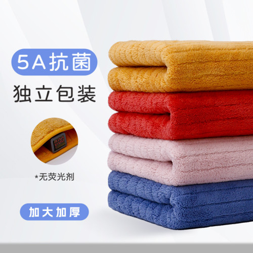 慕凡朵抗菌抽條珊瑚絨速乾浴巾裹巾家用柔軟吸水洗澡加厚大沙灘巾 慕凡朵抗菌抽條珊瑚絨速乾浴巾裹巾家用柔軟吸水洗澡加厚大沙灘巾