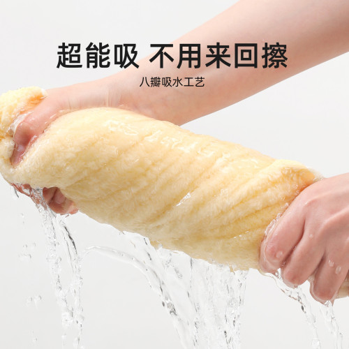 毛毛雨a類珊瑚絨嬰兒浴巾新生寶寶兒童洗澡用柔軟大毛巾不易掉毛