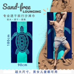 TEMU TIKTOK超細纖維沙灘巾90*180遊泳吸水印花沙灘浴巾速乾