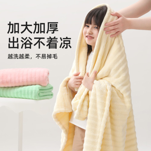 毛毛雨a類珊瑚絨兒童浴巾2026新款吸水好不易掉毛嬰兒寶寶專用巾
