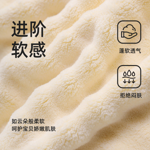 毛毛雨a類珊瑚絨兒童浴巾2026新款吸水好不易掉毛嬰兒寶寶專用巾