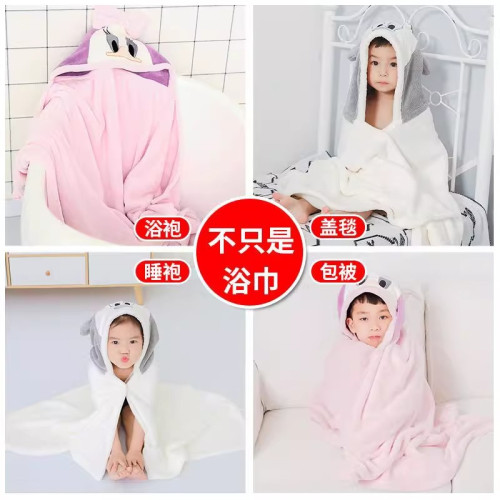 兒童浴巾鬥篷速乾浴袍可穿式連帽披風吸水不掉毛寶寶專用洗澡遊泳