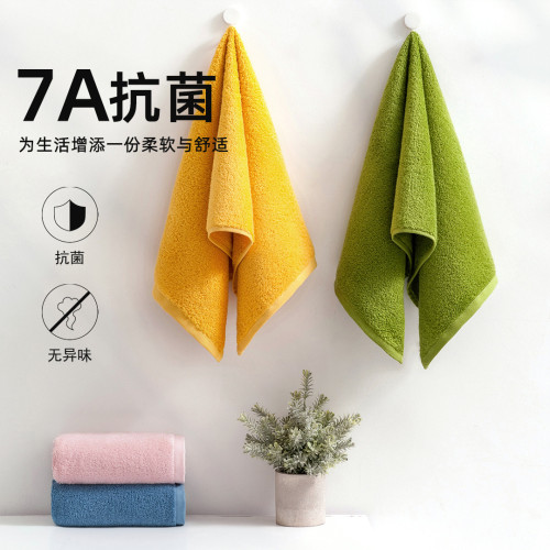 精梳純棉浴巾素色成人全棉洗澡浴巾禮品家用32股浴巾可綉字不掉毛 精梳純棉浴巾素色成人全棉洗澡浴巾禮品家用32股浴巾可綉字不掉毛