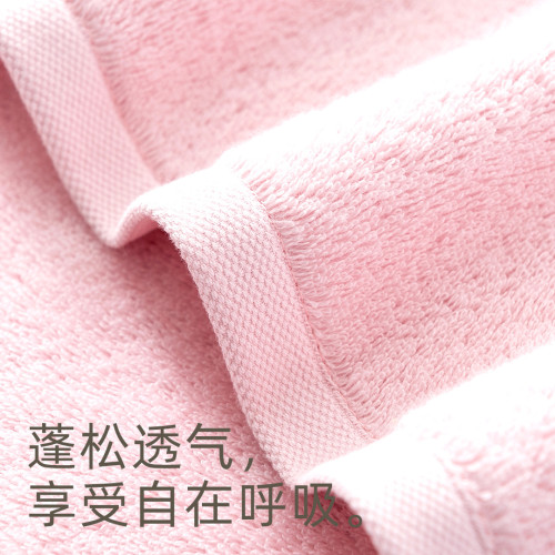 精梳純棉浴巾素色成人全棉洗澡浴巾禮品家用32股浴巾可綉字不掉毛 精梳純棉浴巾素色成人全棉洗澡浴巾禮品家用32股浴巾可綉字不掉毛
