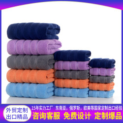 加工全棉方巾毛巾浴巾加大加厚出口提花純棉毛巾套裝