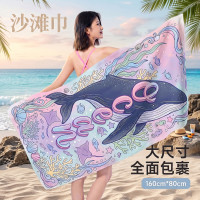 沙灘巾速乾浴巾遊泳毛巾成人運動吸水保暖可攜式健身溫泉浴袍