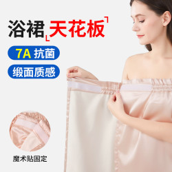 雙層7A抗菌加厚緞面浴衣裹胸浴巾魔術貼加厚可穿優雅風吸水浴裙女