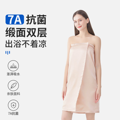 雙層7A抗菌加厚緞面浴衣裹胸浴巾魔術貼加厚可穿優雅風吸水浴裙女
