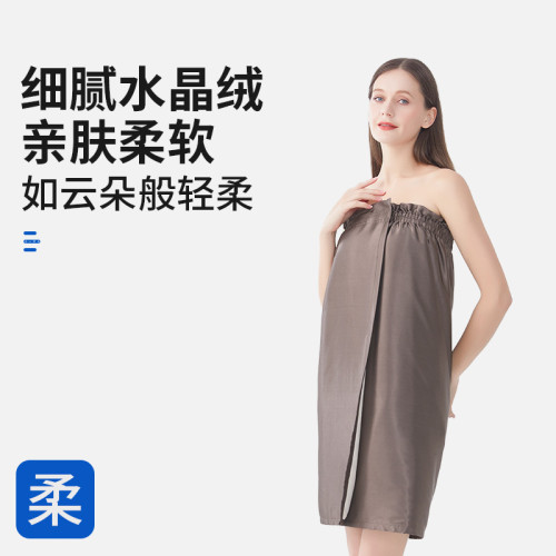 雙層7A抗菌加厚緞面浴衣裹胸浴巾魔術貼加厚可穿優雅風吸水浴裙女