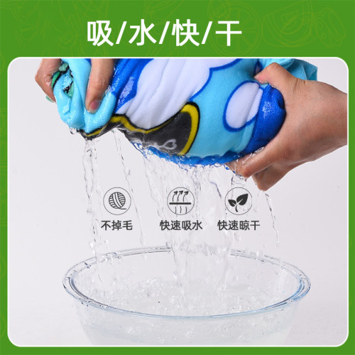 寶寶連帽浴巾卡通帶帽嬰兒浴袍沙灘兒童披風大號吸水兒童浴巾鬥篷