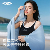 海邊遊泳沙灘巾女防曬可攜式披肩鬥篷吸水速乾浴巾運動毛巾健身裹巾
