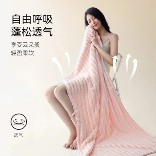 波浪紋珊瑚絨柔軟大尺寸吸水可機洗洗澡成人大浴巾蓋毯大毛巾