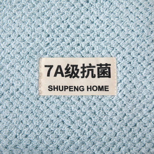 珊瑚絨抗菌浴巾家用洗臉洗澡吸水大浴巾菠蘿格加厚7A抗菌浴巾裹巾