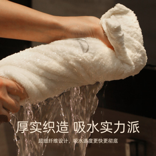 毛毛雨珊瑚絨大浴巾新款吸水性好不易掉毛女款高級家用大號