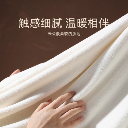 毛毛雨珊瑚絨大浴巾新款吸水性好不易掉毛女款高級家用大號