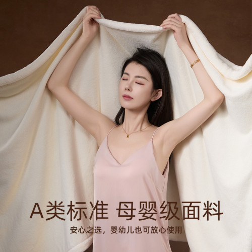 毛毛雨珊瑚絨大浴巾新款吸水性好不易掉毛女款高級家用大號