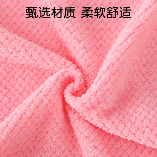 加厚系帶浴裙加厚吸水不易掉毛成人浴袍菠蘿格珊瑚絨可穿浴袍浴巾 加厚系帶浴裙加厚吸水不易掉毛成人浴袍菠蘿格珊瑚絨可穿浴袍浴巾