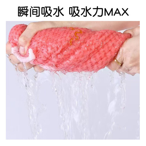 加厚系帶浴裙加厚吸水不易掉毛成人浴袍菠蘿格珊瑚絨可穿浴袍浴巾 加厚系帶浴裙加厚吸水不易掉毛成人浴袍菠蘿格珊瑚絨可穿浴袍浴巾