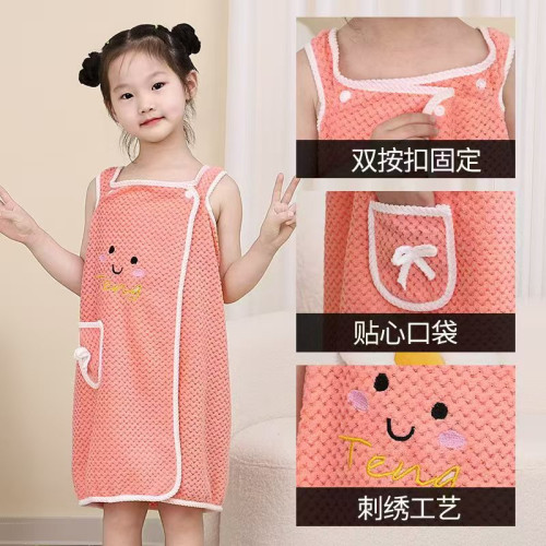 珊瑚絨浴裙柔軟吸水刺綉卡通幼兒可穿浴巾不易掉毛浴袍兒童浴巾 珊瑚絨浴裙柔軟吸水刺綉卡通幼兒可穿浴巾不易掉毛浴袍兒童浴巾