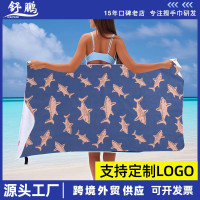 沙灘巾浴巾吸水遊泳浴袍速乾鬥篷浴巾披肩吸水巾女可穿裹浴巾