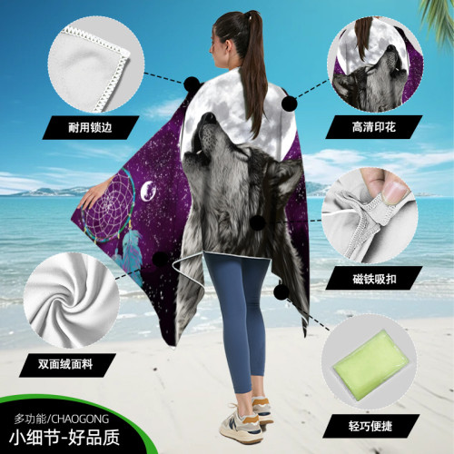 magnet towel印花沙灘巾磁吸速乾浴巾戶外旅行可攜式雙面絨毛巾