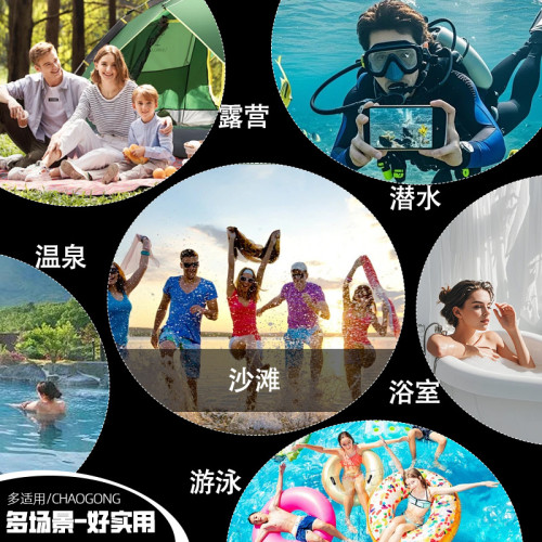 magnet towel印花沙灘巾磁吸速乾浴巾戶外旅行可攜式雙面絨毛巾