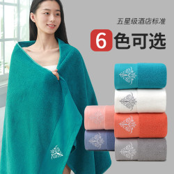 新款加大浴巾純棉加厚吸水成人情侶酒店刺綉全棉柔軟家用廻禮