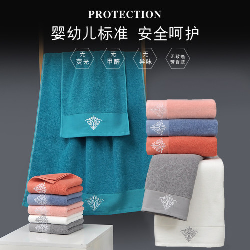 新款加大浴巾純棉加厚吸水成人情侶酒店刺綉全棉柔軟家用廻禮