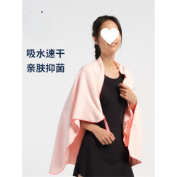 遊泳館浴巾成人遊泳毛巾速乾男女吸水防曬運動兒童沙灘巾純色