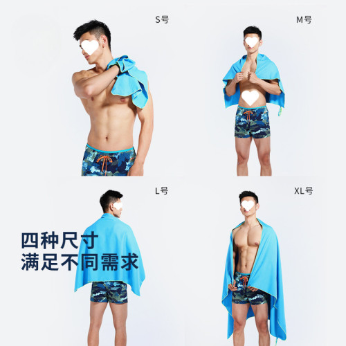 運動快乾防曬浴巾速乾吸水毛巾遊泳健身可攜式巾旅行度假2