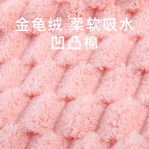 雲朵絨毛巾浴巾三件套新款家用全棉吸水裹巾大人速乾沙灘巾珊瑚絨 雲朵絨毛巾浴巾三件套新款家用全棉吸水裹巾大人速乾沙灘巾珊瑚絨